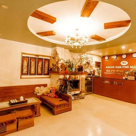 山城酒店 萨帕 外观 照片