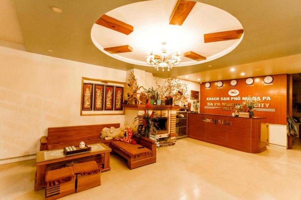 山城酒店 萨帕 外观 照片